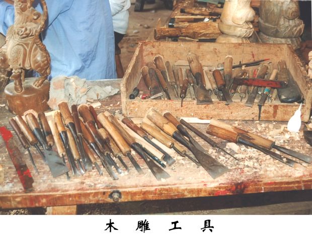 文化馆木雕照片1