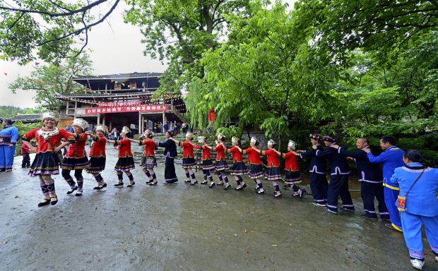 《欢乐苗家》