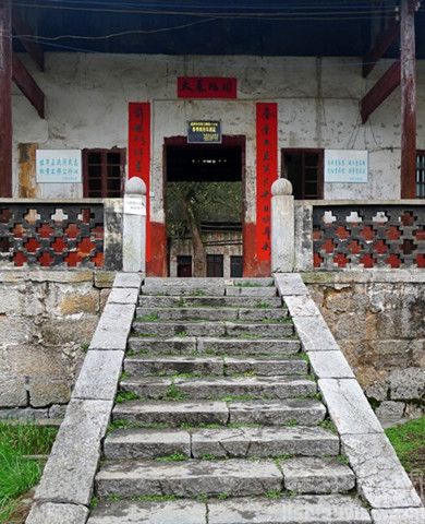 李明灏将军的简历 李明灏将军的故居在哪里