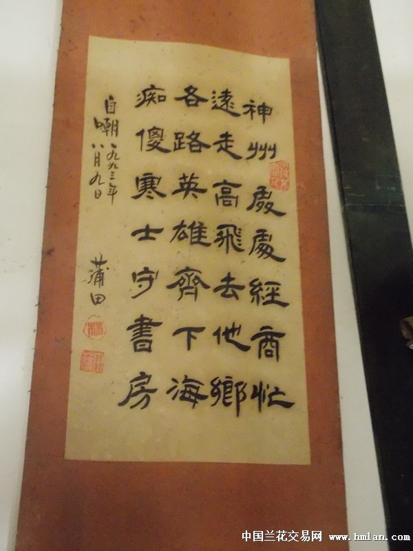点击图片在新窗口浏览原图