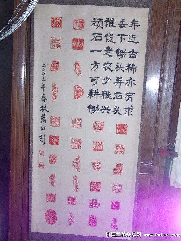 点击图片在新窗口浏览原图