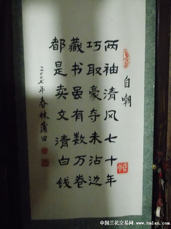 点击图片在新窗口浏览原图