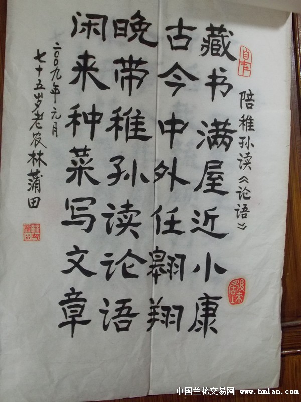 点击图片在新窗口浏览原图
