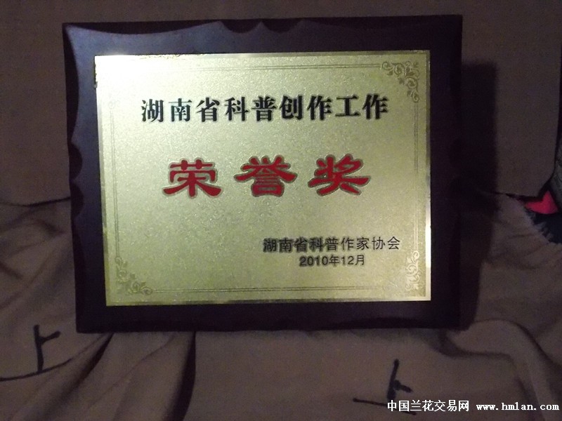 点击图片在新窗口浏览原图