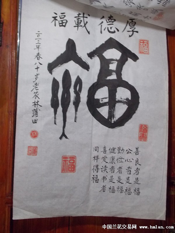 点击图片在新窗口浏览原图