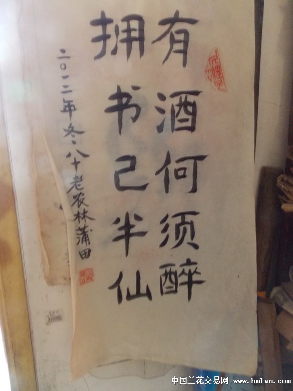 点击图片在新窗口浏览原图