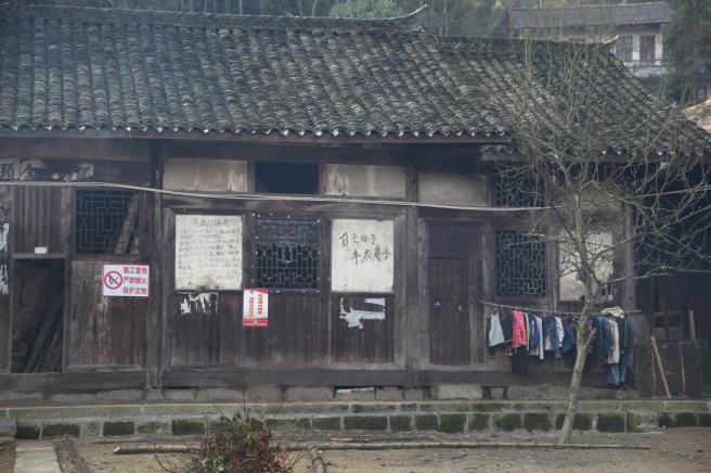 QQ图片20170525173140.png