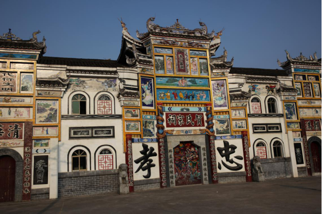 QQ图片20170525173335.png