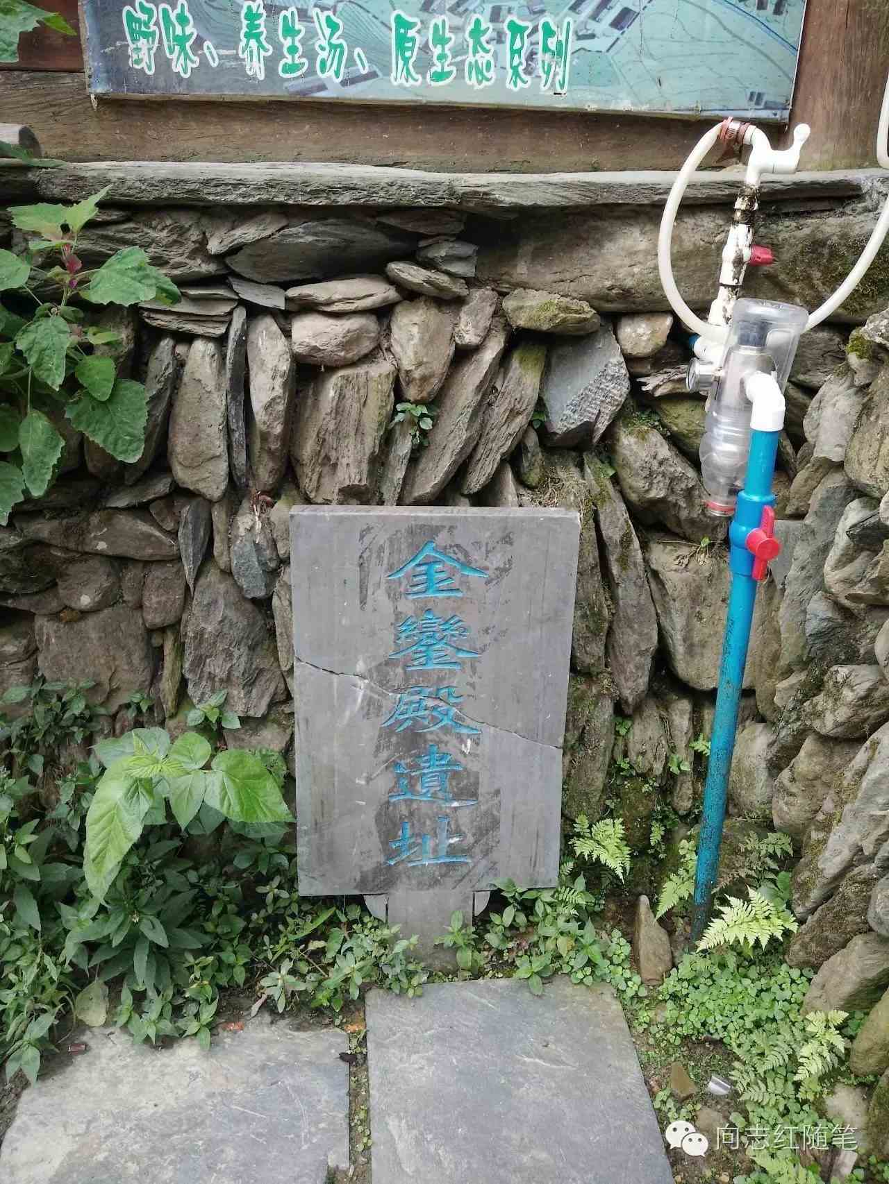 谁也想不到,湖南绥宁的上堡,原来是一座巍峨壮观的城堡,更是一处世界文化遗产(预备名单)