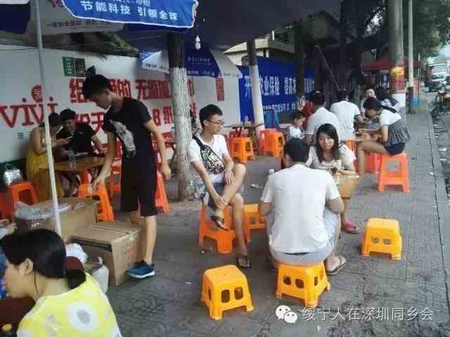 夏天最难忘的绥宁味道,是冰凉粉给的清凉