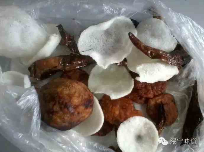 绥宁味道