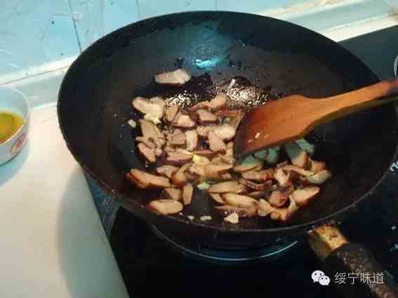 绥宁味道