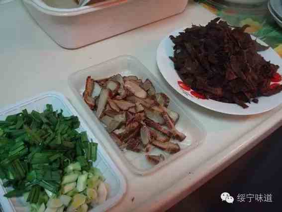 绥宁味道