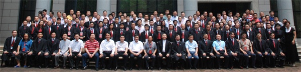 中华邵商联合会律师顾问团成立