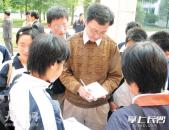 揭秘邵阳籍新科美国院士戴宏杰