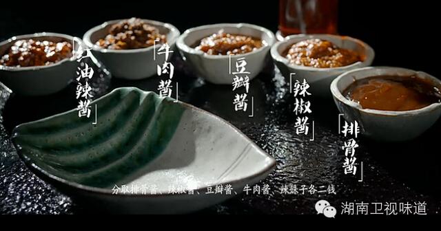 品味中秋武冈红煨铜鹅