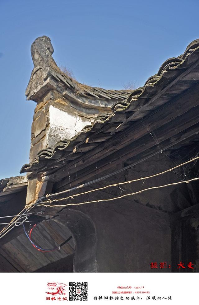 寻找老街——邵阳新宁白沙镇老街