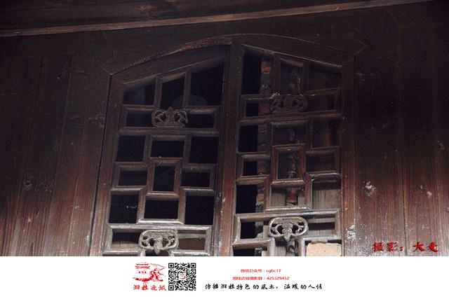 寻找老街——邵阳新宁白沙镇老街