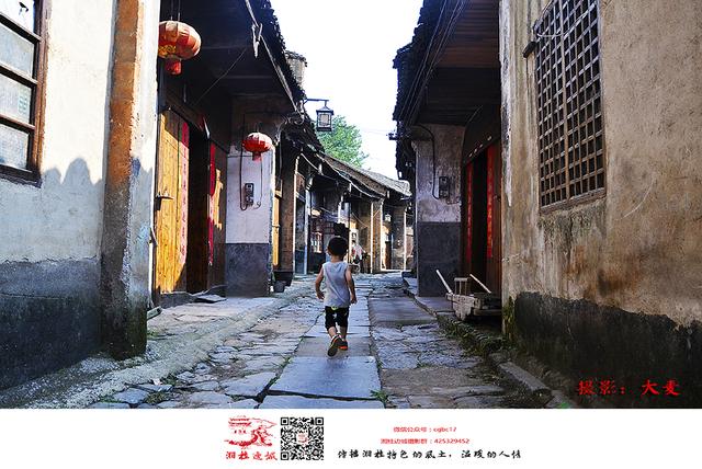 寻找老街——邵阳新宁白沙镇老街