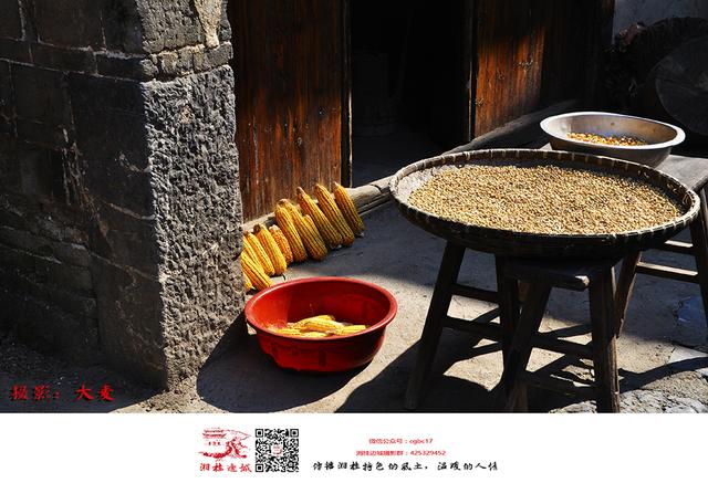 寻找老街——邵阳新宁白沙镇老街