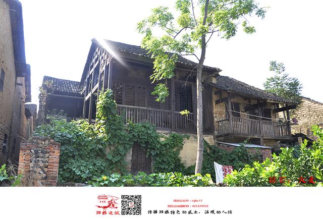 寻找老街——邵阳新宁白沙镇老街