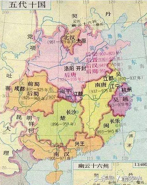 揭开新化、新邵、隆回三县交界处的历史真相，这里是一处千年古战场