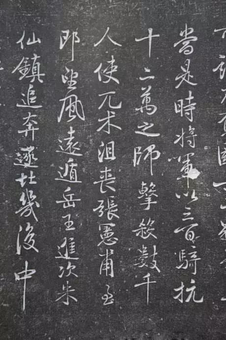 新宁南宋名将——杨再兴