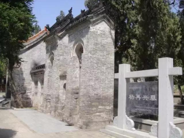 新宁南宋名将——杨再兴