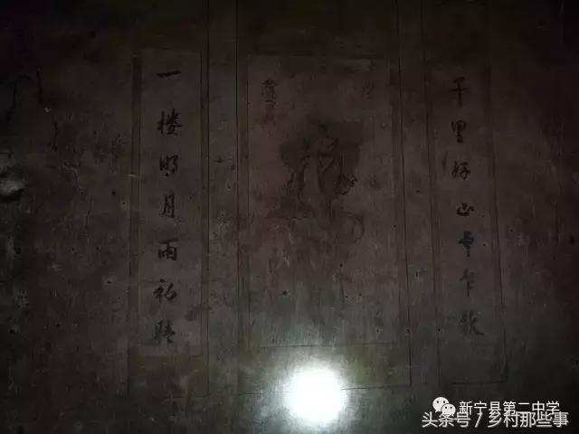 新宁县最有文化底蕴的老街——三渡水老街