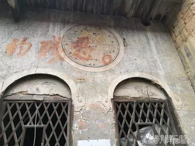 新宁县最有文化底蕴的老街——三渡水老街