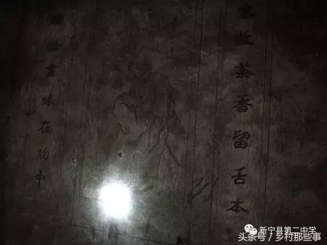 新宁县最有文化底蕴的老街——三渡水老街