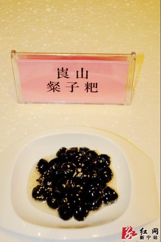 新宁崀山十大名菜十大小吃新鲜出炉