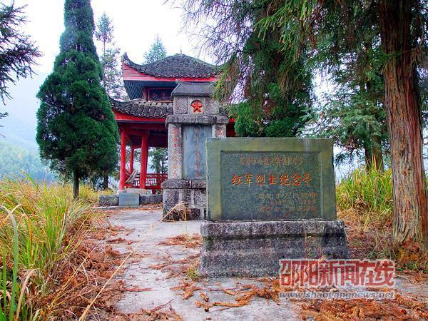 绥宁县鸡公坡战斗总指挥部遗址“讲述历史”