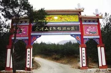 讲真！邵阳即将搭建的这些乡村旅游路线，你走过吗？