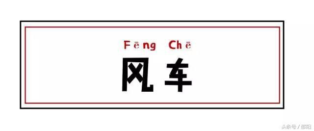 邵阳农村即将消失的东西，你见过几样？