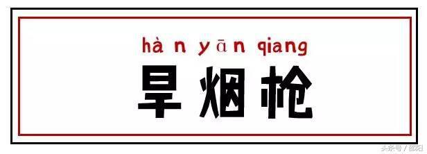 邵阳农村即将消失的东西，你见过几样？