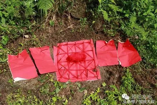 邵阳那么美，一起去看看——隆回花瑶，中国花瑶第一村