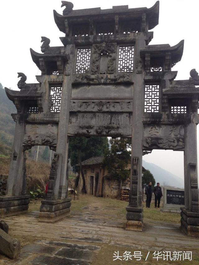 湖南新宁三水牌楼天下闻名