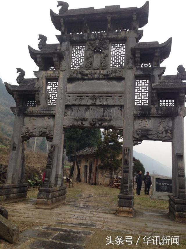 湖南新宁三水牌楼天下闻名