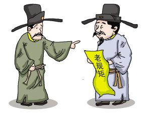 邵阳的这些老规矩你还记得吗？