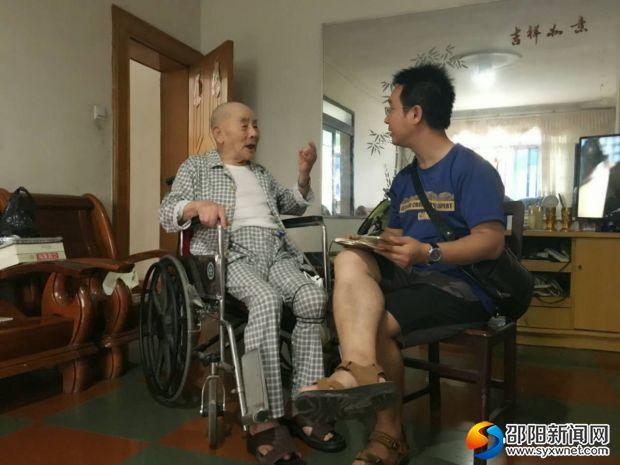 台湾抗战老兵荣归武冈故里
