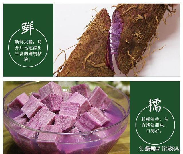 “淮山王子”谢水源：“一二一”大步走在电商之路上