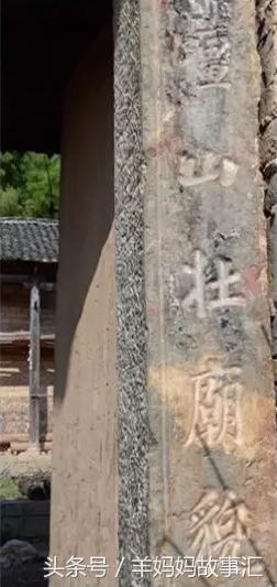 湖南邵东名胜古迹：皇帝岭的传说与历史记载