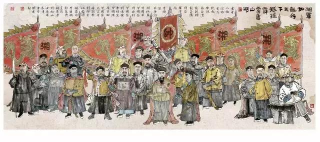 新宁县楚勇文化与历史传承探源（连载二）