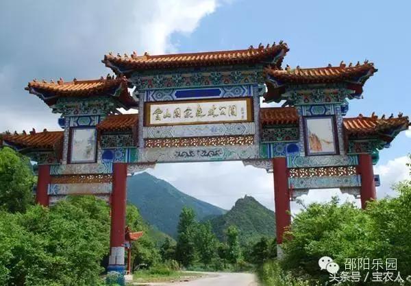这些邵阳周边的美景你都知道吗？