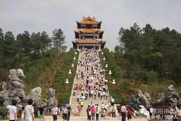 这些邵阳周边的美景你都知道吗？