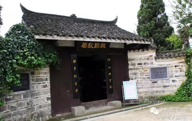这些邵阳周边的美景你都知道吗？