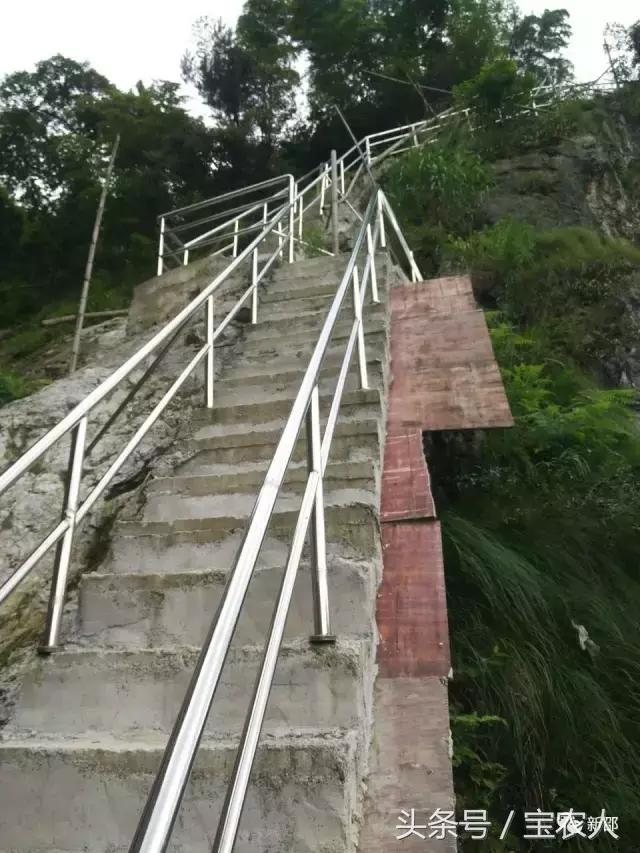 旅游、投资：大美新邵，醉美三和