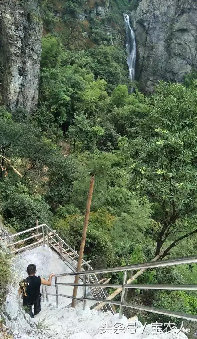 旅游、投资：大美新邵，醉美三和
