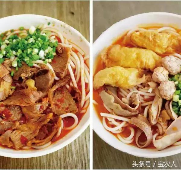我是邵阳人，我骄傲！为大邵阳转起来！
